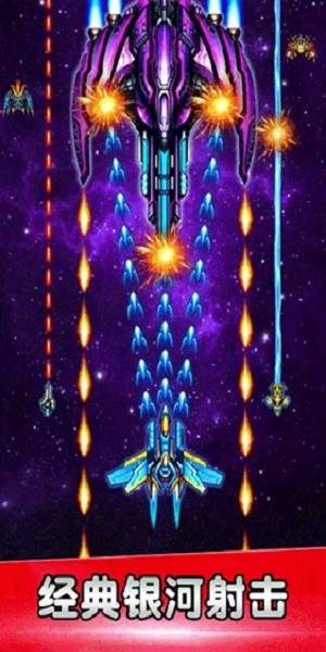 空战风云经典版本