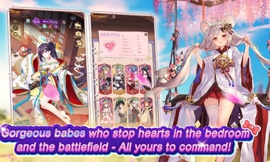 少女回战台服安卓版