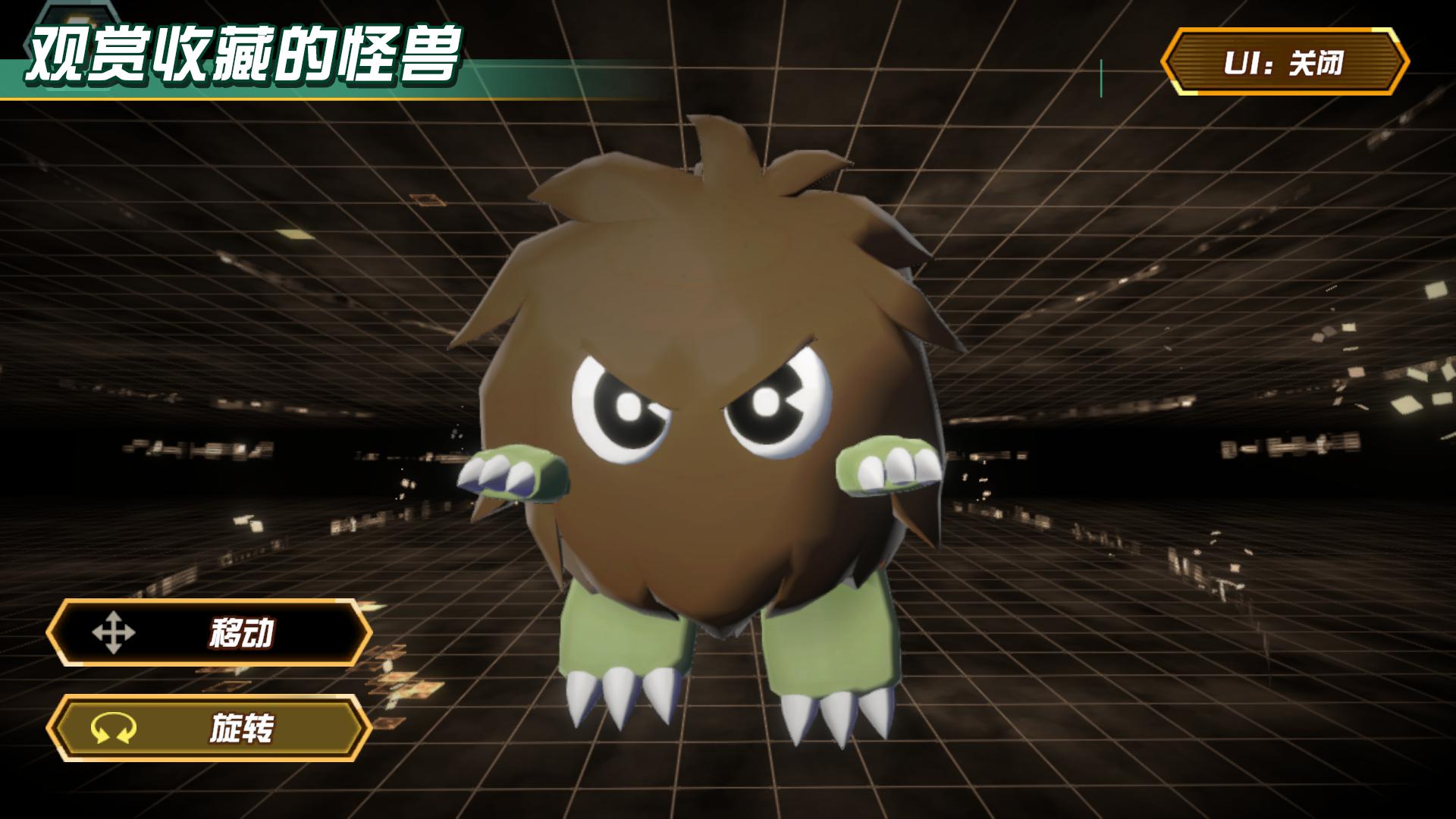 游戏王cross duel