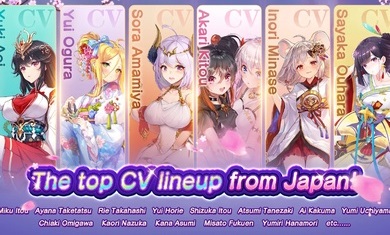 少女回战台服安卓版