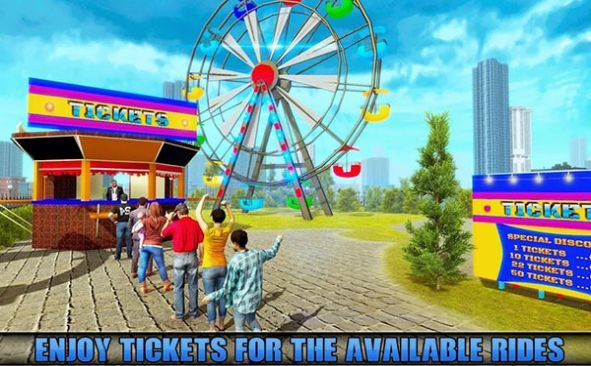 主题公园摇摆骑士(Theme Park Swings Rider)