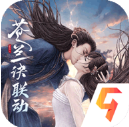 浮生梦山海游戏下载-浮生梦山海安卓版下载v1.7.2