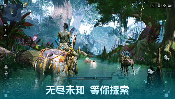 阿凡达重返潘多拉国际服