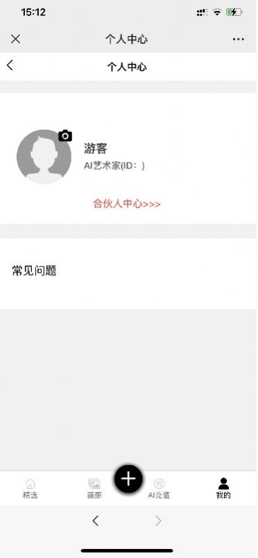 kk画廊最新版