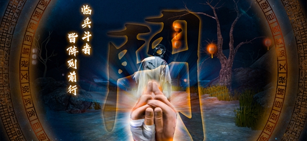 无尽噩梦5怨灵咒无限资源