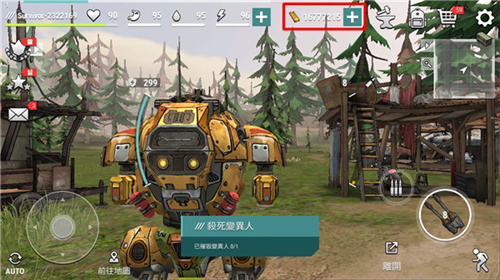 黑暗时代丧尸求生安卓版