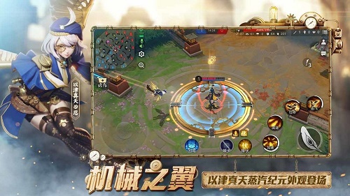 决战平安京
