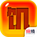 文字饥荒游戏下载-文字饥荒安卓版下载v1.00.31