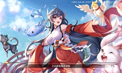 少女公馆安卓版