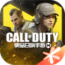 使命召唤手游下载-腾讯使命召唤手游安卓版下载v1.9.33