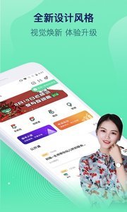 对啊课堂