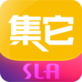 集它app下载-集它app最新版下载