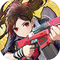 机动都市阿尔法最新版下载-网易机动都市阿尔法手游下载v1.0.12555