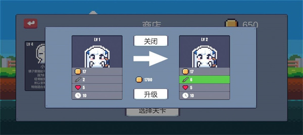 城堡战纪安卓版