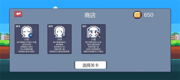城堡战纪手机版