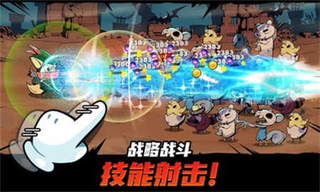 有尾的恶魔杀手安卓版