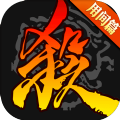 三国杀二次元美化版图