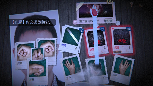 万手一体测试服