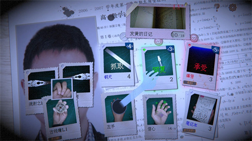 万手一体测试服
