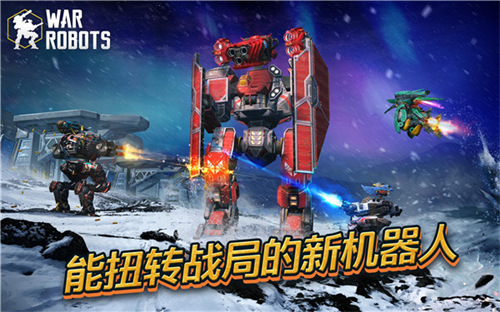 War Robots
