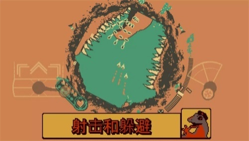 战环空间无敌版