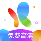 花火视频免费追剧图