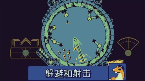 战环空间无敌版