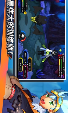 精灵梦世界最新版