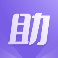 手游助手图