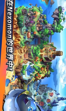 精灵梦世界最新版