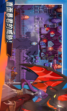 精灵梦世界最新版