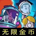 躺平派对下载-躺平派对手机版下载