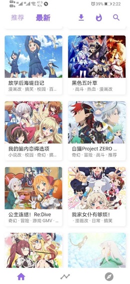 CliCli软件