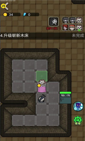 猎梦宿舍2金币不减反增版