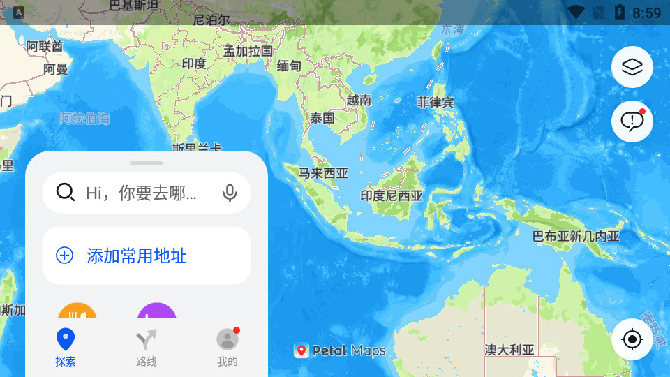 petal地图2.10.0.300(002)