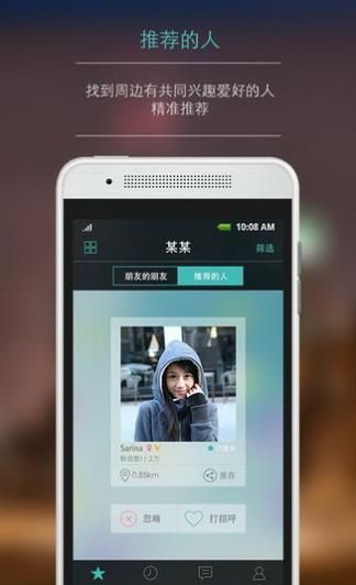 某某