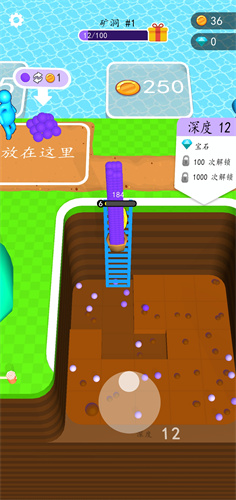 搞个新海岛