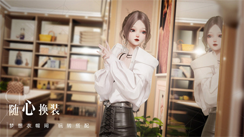 以闪亮之名国际测试服