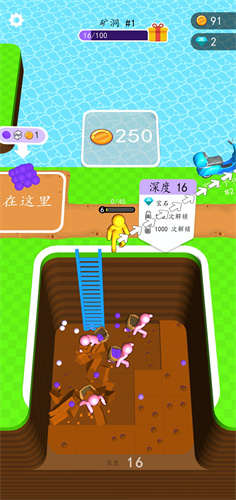搞个新海岛