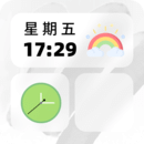 小组件美化精灵图