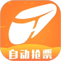 铁友火车票安卓版-铁友火车票安卓最新版下载
