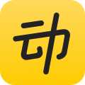 动动计步器app图