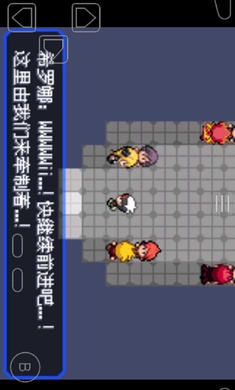 口袋妖怪究极绿宝石小智版