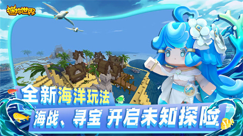 小敏迷你手机版