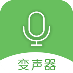 手机万能变声器免费版-手机万能变声器免费版2024下载