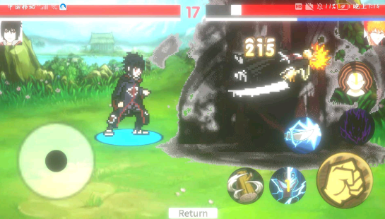 火影game破面带土
