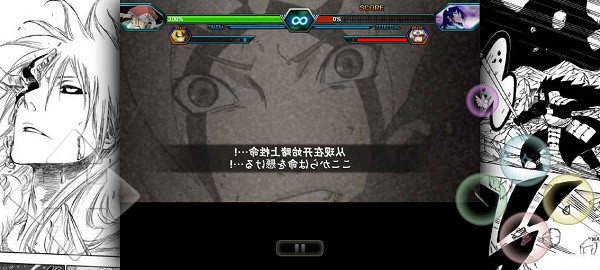 bvn雨兮改3.0经典版