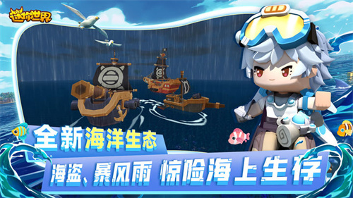 小敏迷你手机版
