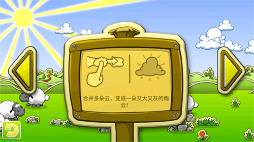 云和绵阳的故事