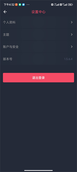 jocy.app囧次元